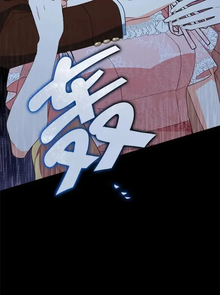 漫画《契约夫妻的每一夜》77.憔悴的克里夫第132张图