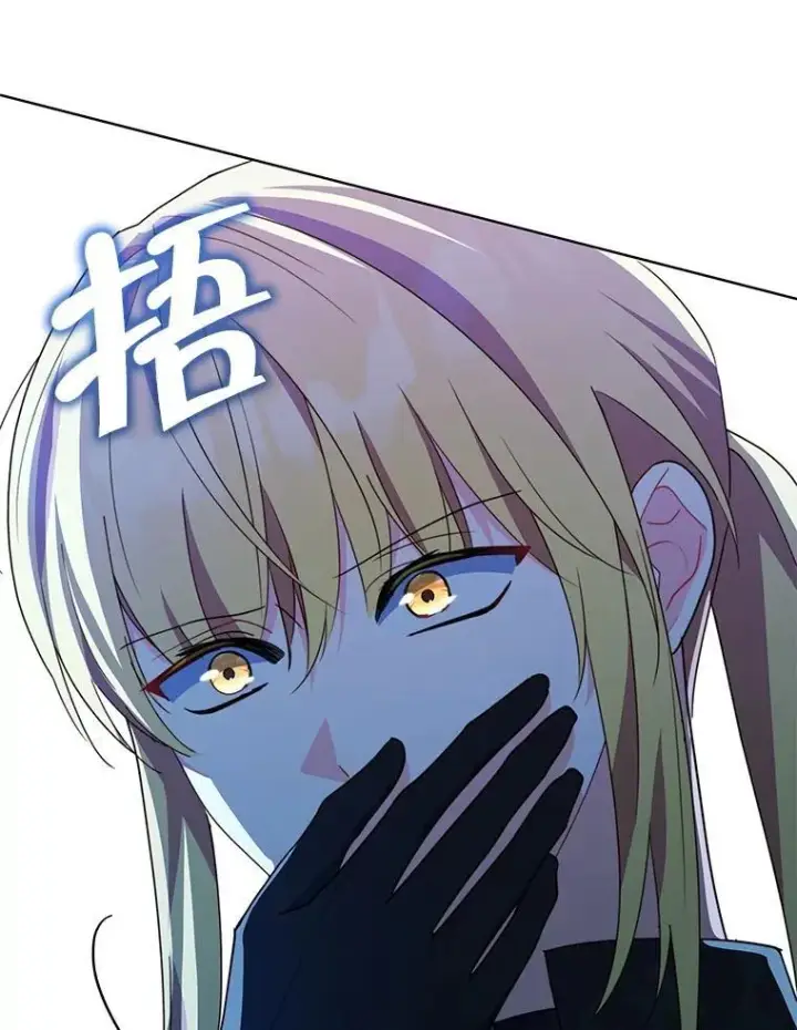 漫画《契约夫妻的每一夜》77.憔悴的克里夫第9张图