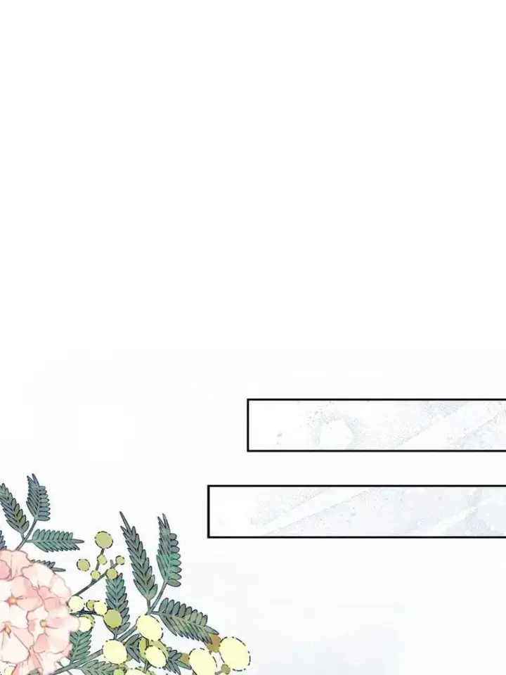 漫画《契约夫妻的每一夜》78.四人一起用餐第76张图