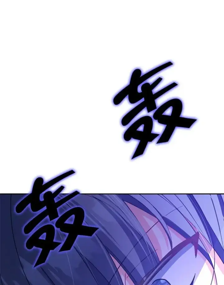 漫画《契约夫妻的每一夜》80.开始复仇第126张图