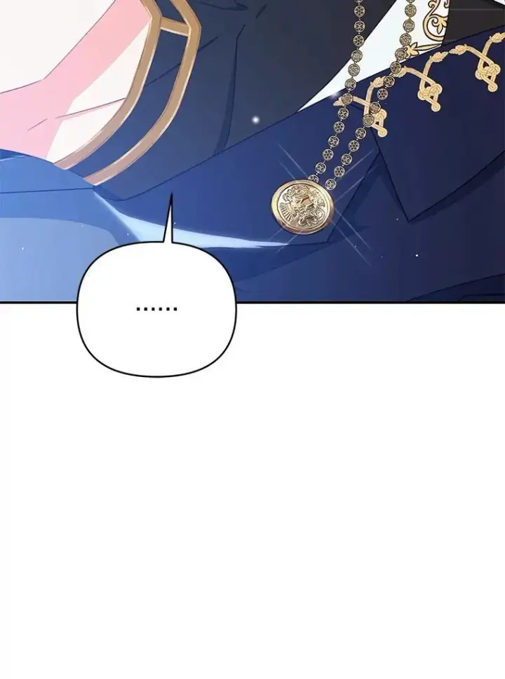 漫画《契约夫妻的每一夜》80.开始复仇第163张图