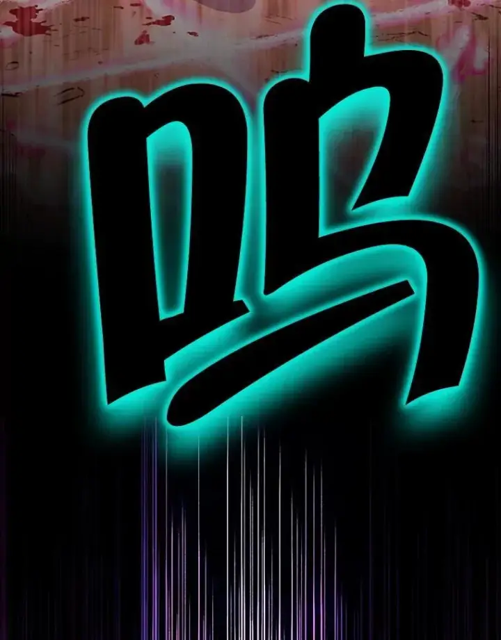 漫画《契约夫妻的每一夜》81.侯爵的童年第153张图