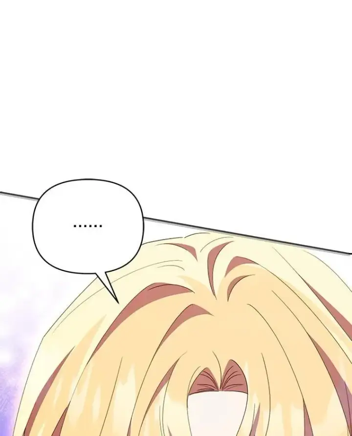 漫画《契约夫妻的每一夜》82.诅咒解除（完）第19张图