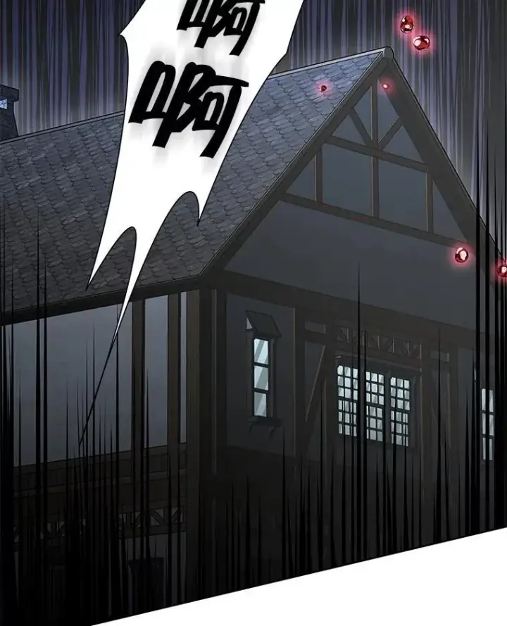 漫画《契约夫妻的每一夜》82.诅咒解除（完）第24张图