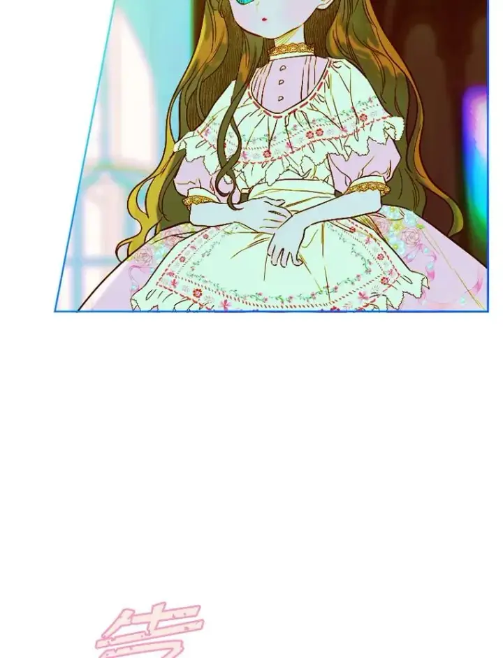 漫画《契约皇后的女儿》8.独闯办公室第120张图