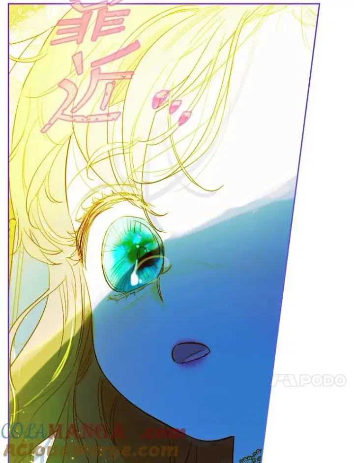 漫画《契约皇后的女儿》8.独闯办公室第121张图