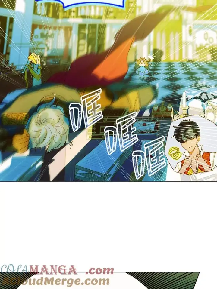 漫画《契约皇后的女儿》8.独闯办公室第17张图
