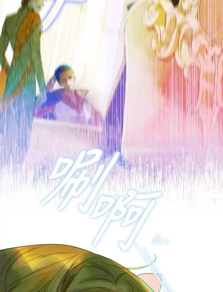 漫画《契约皇后的女儿》10.怎么不长高第111张图