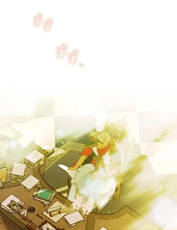 漫画《契约皇后的女儿》11.父皇第110张图