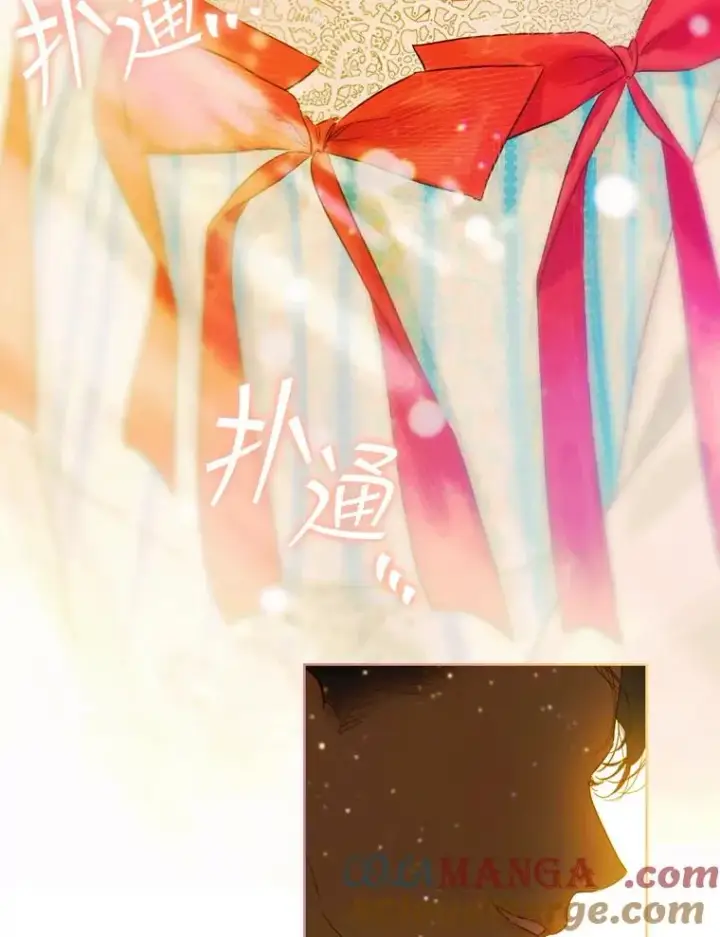 漫画《契约皇后的女儿》11.父皇第33张图