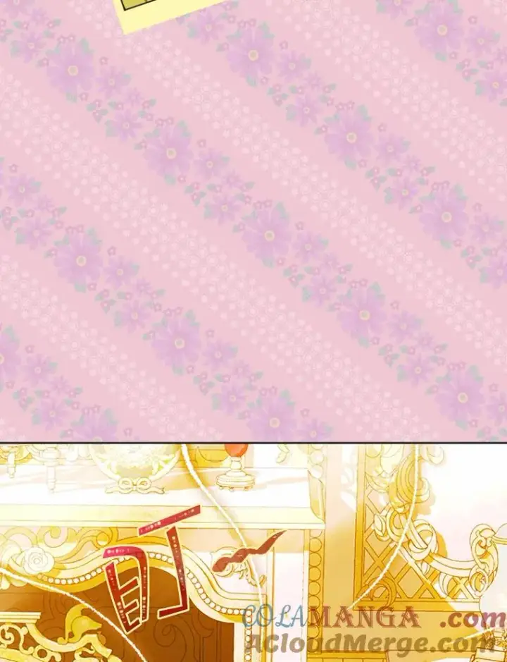 漫画《契约皇后的女儿》12.龙的后代第33张图