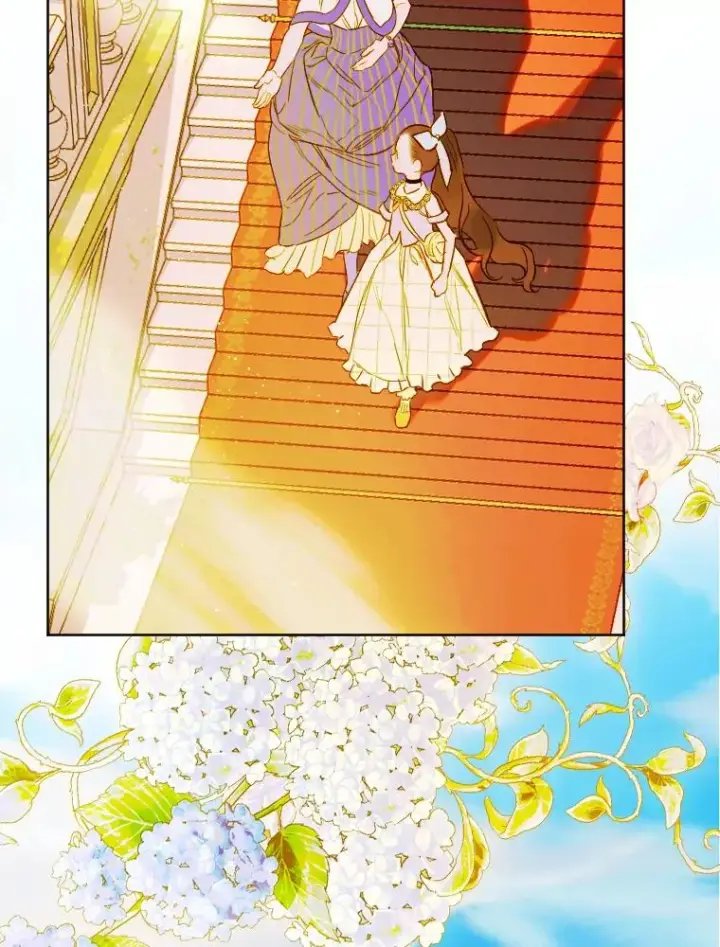 漫画《契约皇后的女儿》13.皇宫探秘第10张图