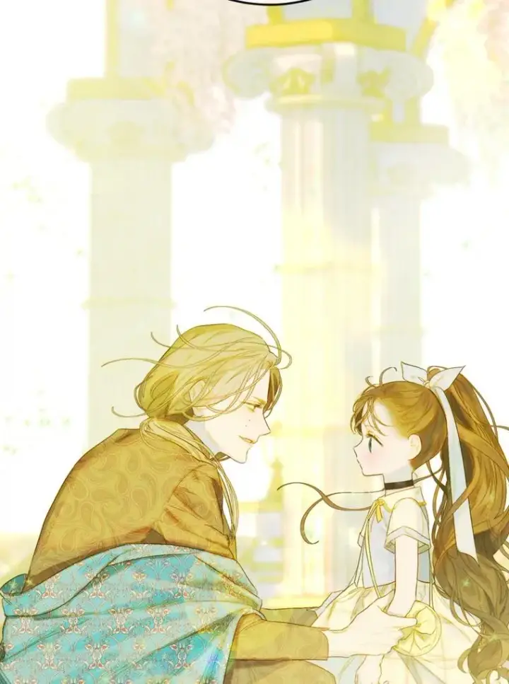 漫画《契约皇后的女儿》13.皇宫探秘第72张图