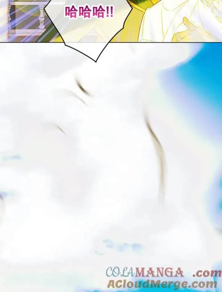漫画《契约皇后的女儿》14.教训士兵第5张图