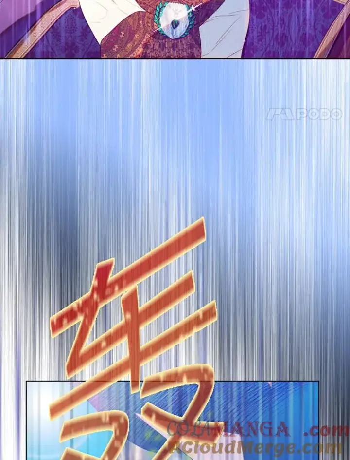 漫画《契约皇后的女儿》14.教训士兵第57张图