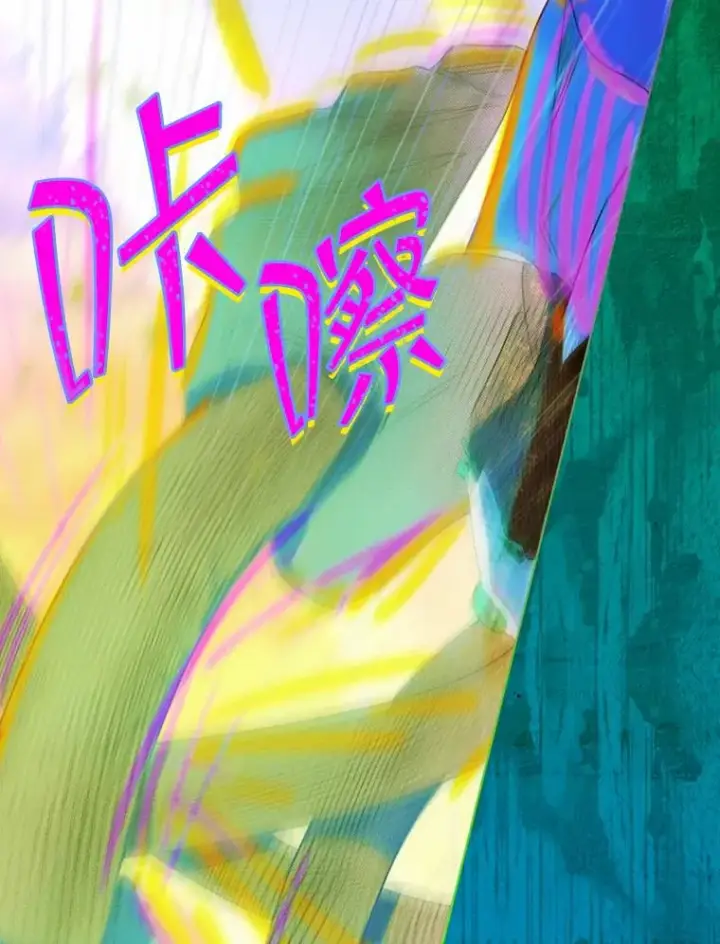 漫画《契约皇后的女儿》14.教训士兵第68张图