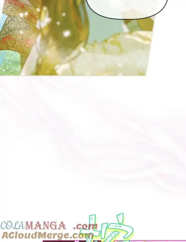 漫画《契约皇后的女儿》15.了不起的皇后！第5张图