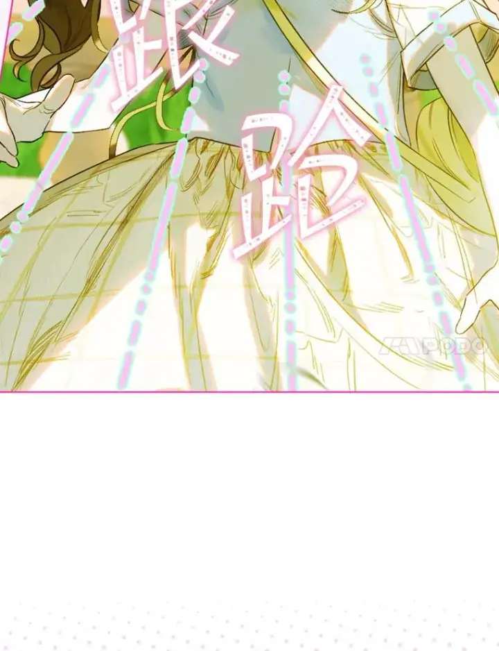 漫画《契约皇后的女儿》15.了不起的皇后！第7张图