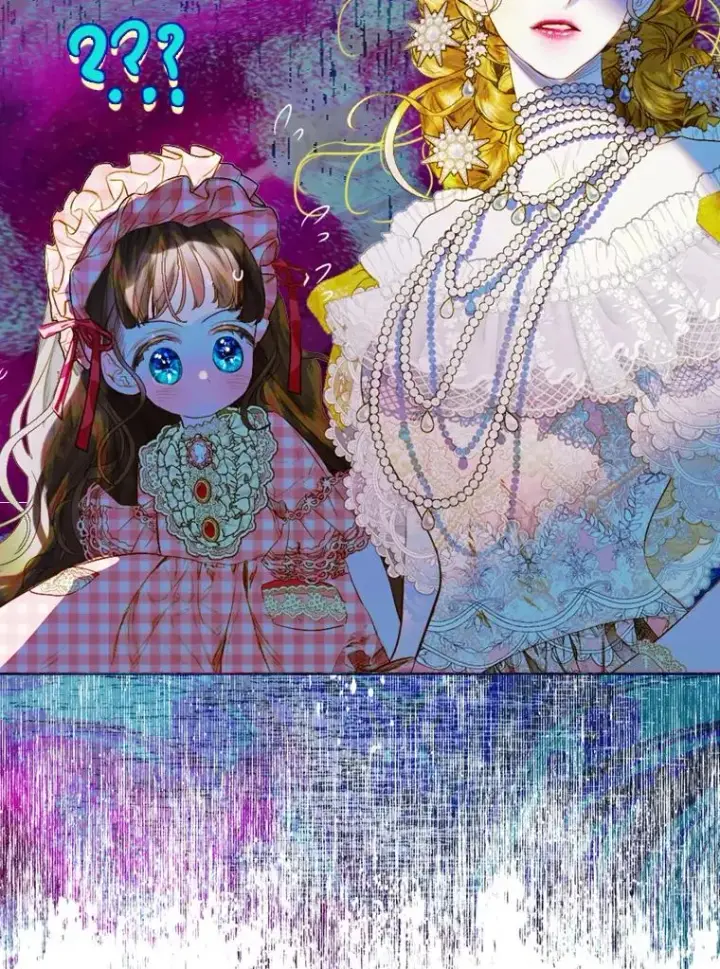 漫画《契约皇后的女儿》15.了不起的皇后！第78张图