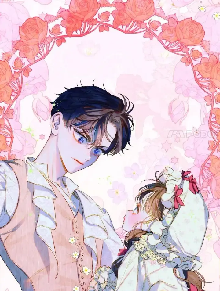 漫画《契约皇后的女儿》17.初次见面第115张图