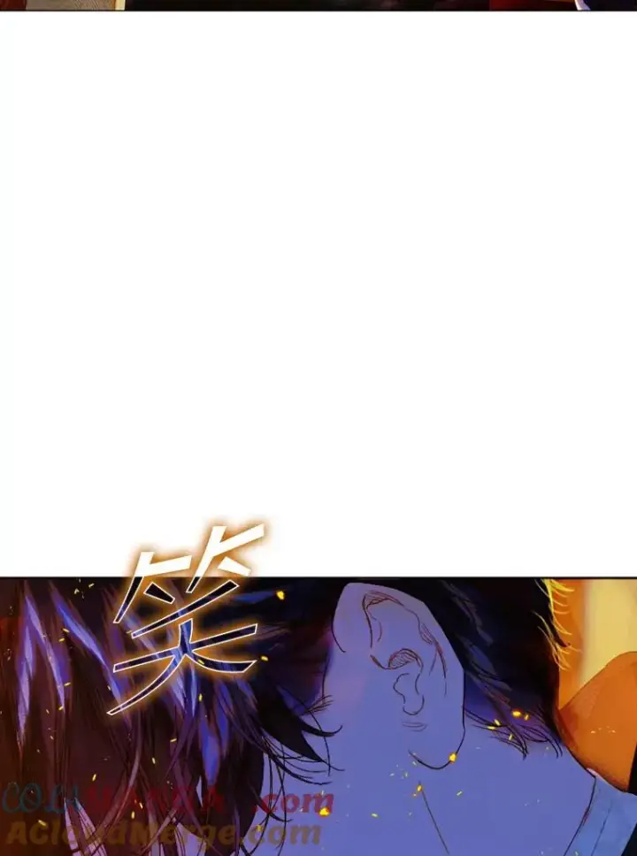 漫画《契约皇后的女儿》17.初次见面第13张图
