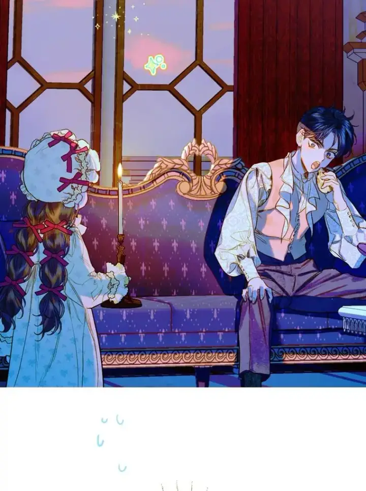 漫画《契约皇后的女儿》17.初次见面第54张图