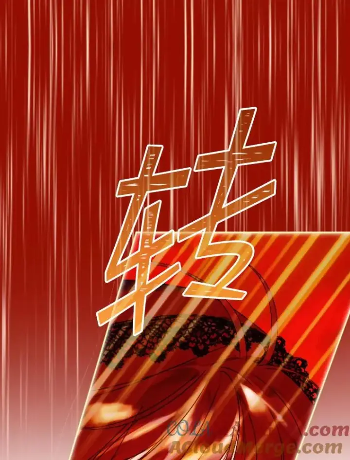 漫画《契约皇后的女儿》18.茶话会第113张图