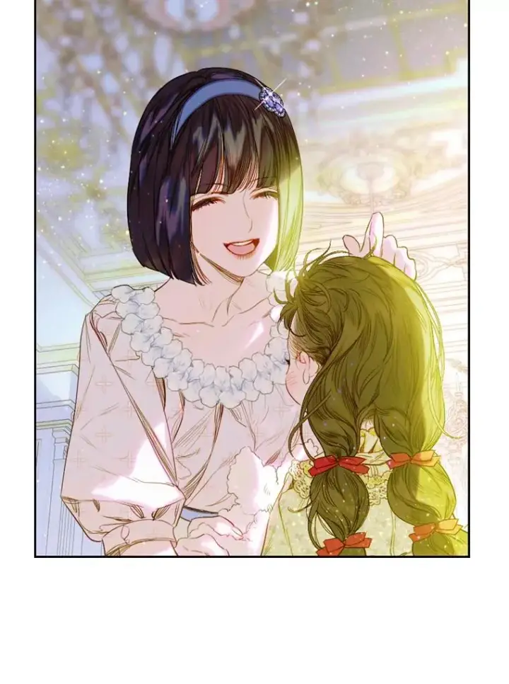 漫画《契约皇后的女儿》18.茶话会第20张图