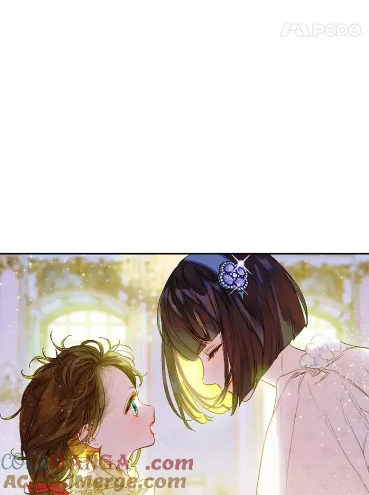漫画《契约皇后的女儿》18.茶话会第21张图