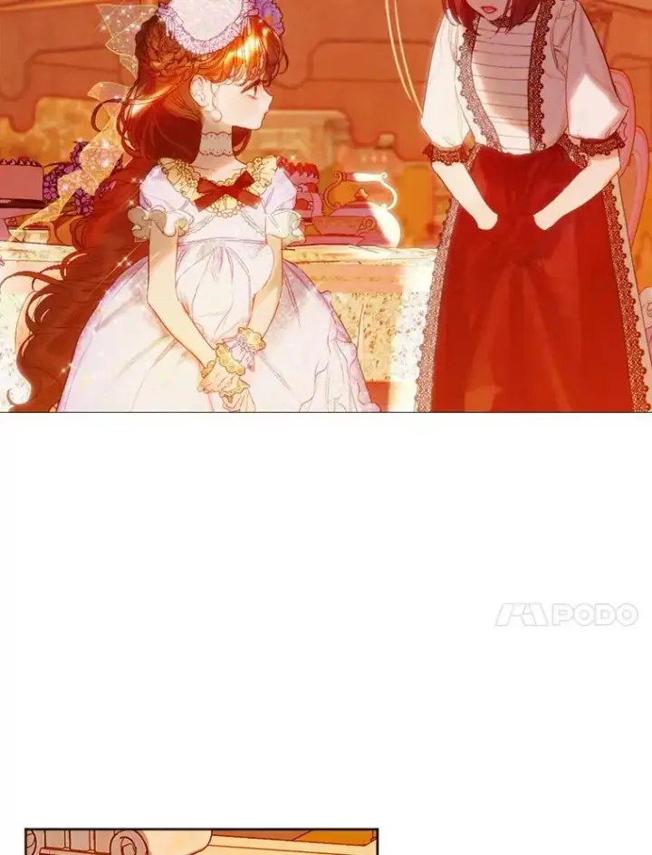 漫画《契约皇后的女儿》18.茶话会第92张图