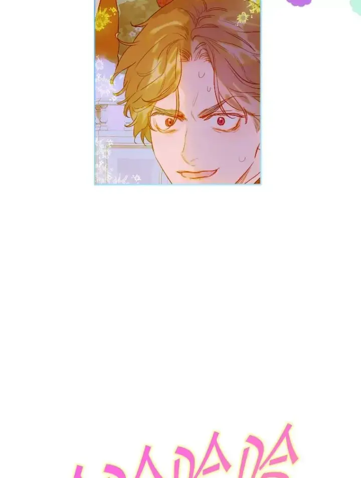 漫画《契约皇后的女儿》19.爽约第127张图