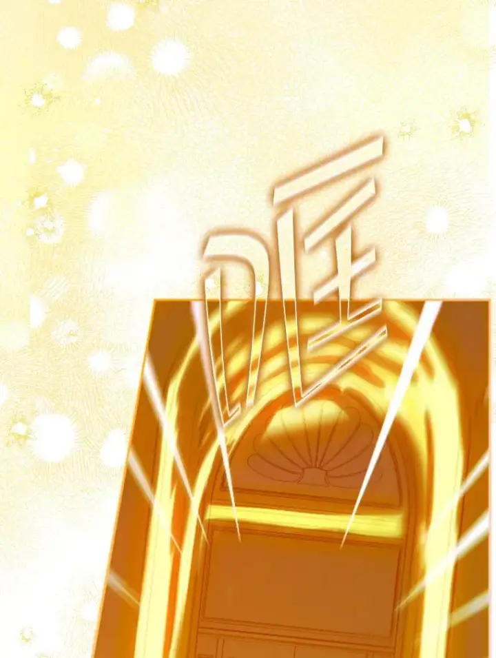 漫画《契约皇后的女儿》19.爽约第136张图