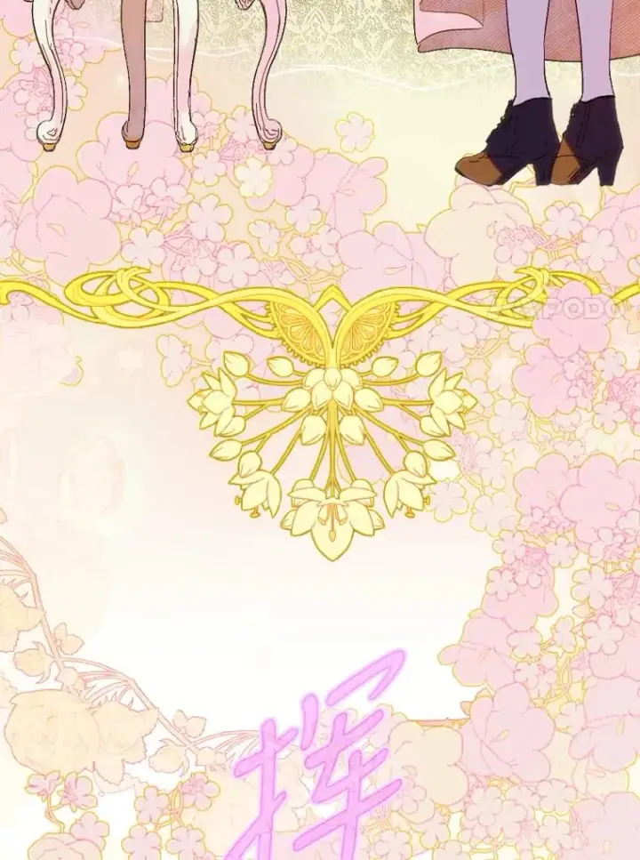 漫画《契约皇后的女儿》19.爽约第34张图