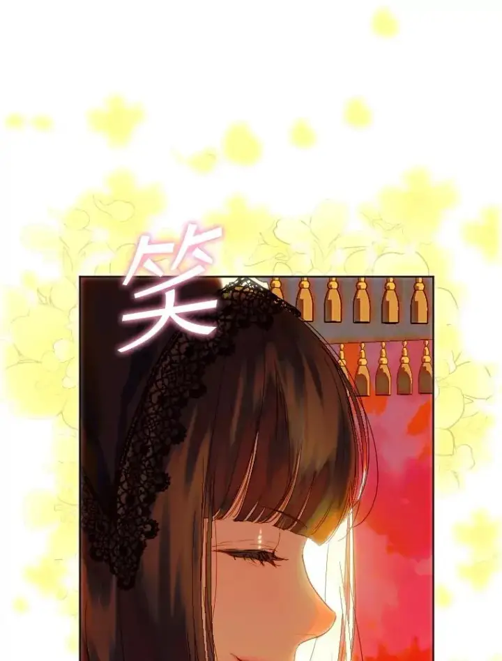 漫画《契约皇后的女儿》19.爽约第51张图