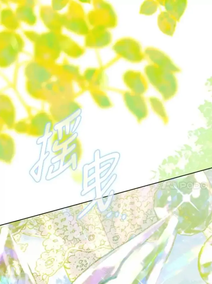 漫画《契约皇后的女儿》20.神秘少年第30张图