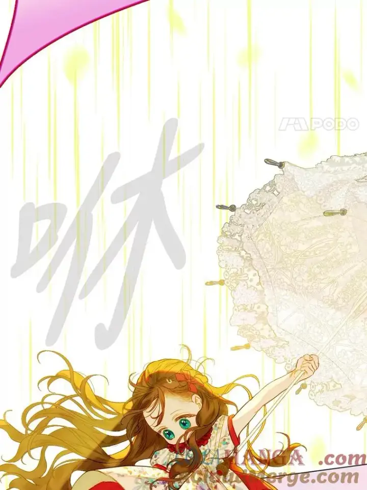 漫画《契约皇后的女儿》20.神秘少年第40张图