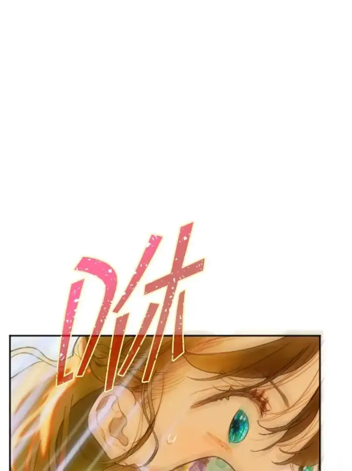 漫画《契约皇后的女儿》20.神秘少年第65张图