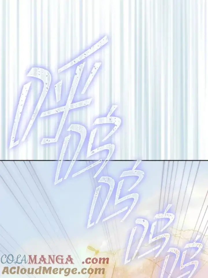 漫画《契约皇后的女儿》20.神秘少年第67张图