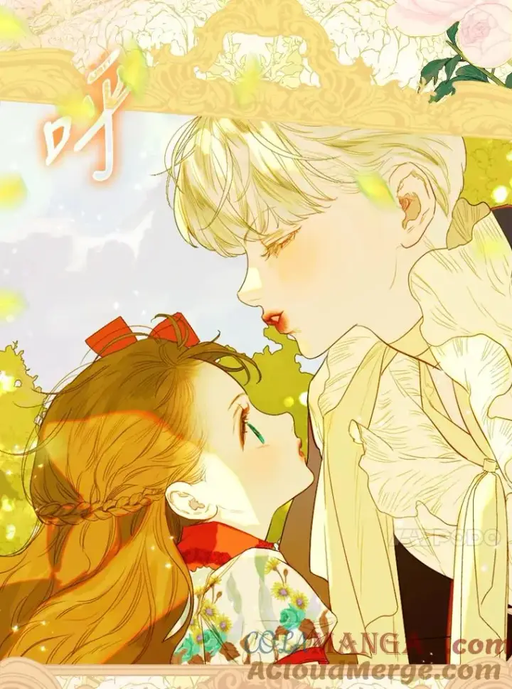 漫画《契约皇后的女儿》20.神秘少年第88张图