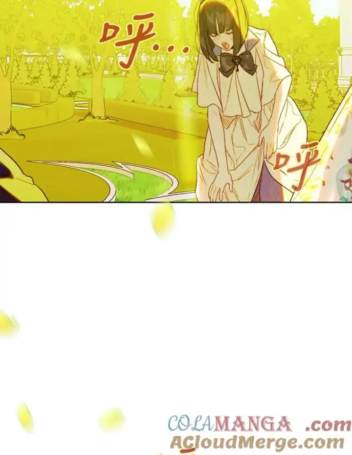 漫画《契约皇后的女儿》21.��遇第17张图