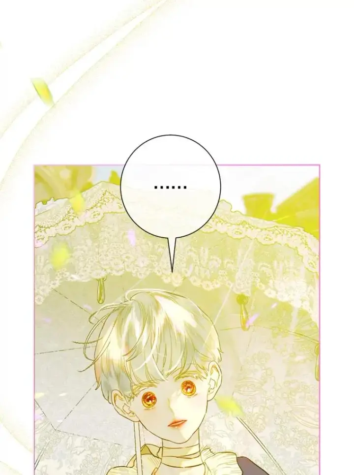 漫画《契约皇后的女儿》21.��遇第42张图