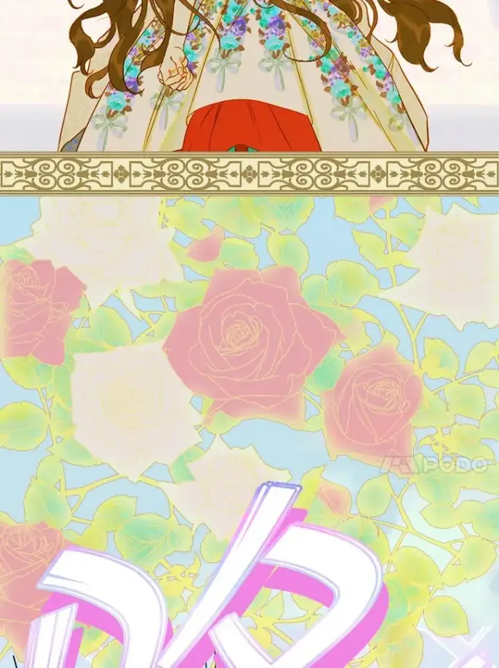 漫画《契约皇后的女儿》22.对妈妈的信任第95张图