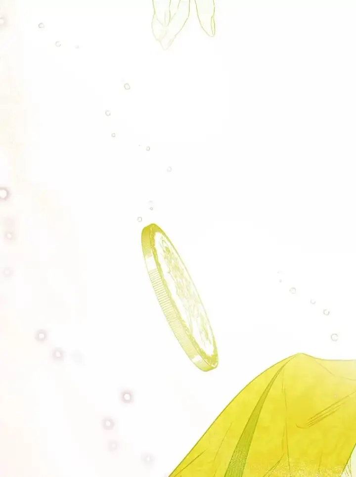 漫画《契约皇后的女儿》23.乌巴的探险队第108张图