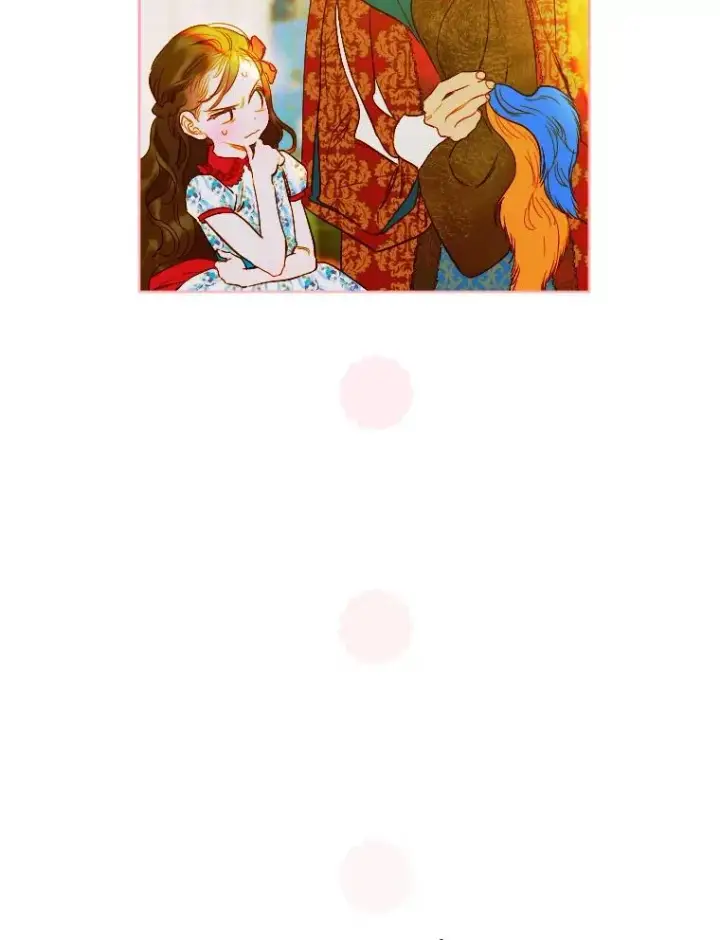 漫画《契约皇后的女儿》23.乌巴的探险队第32张图