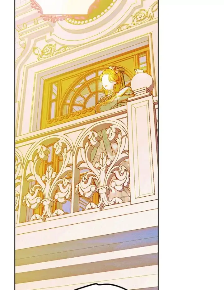 漫画《契约皇后的女儿》23.乌巴的探险队第42张图