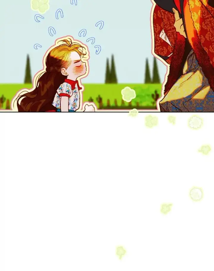 漫画《契约皇后的女儿》23.乌巴的探险队第6张图