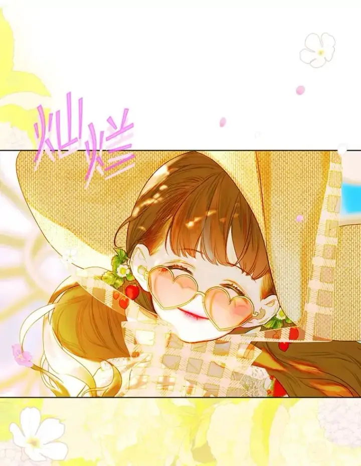 漫画《契约皇后的女儿》24.那片海中第72张图