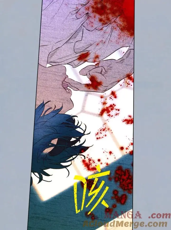 漫画《契约皇后的女儿》26.遇刺第109张图