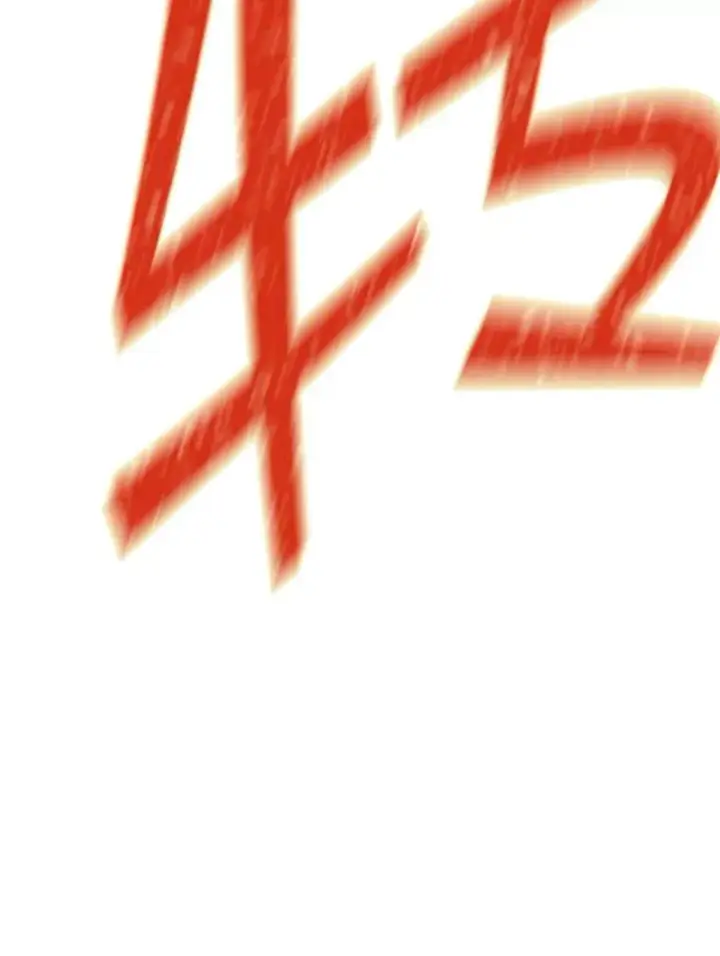 漫画《契约皇后的女儿》26.遇刺第22张图