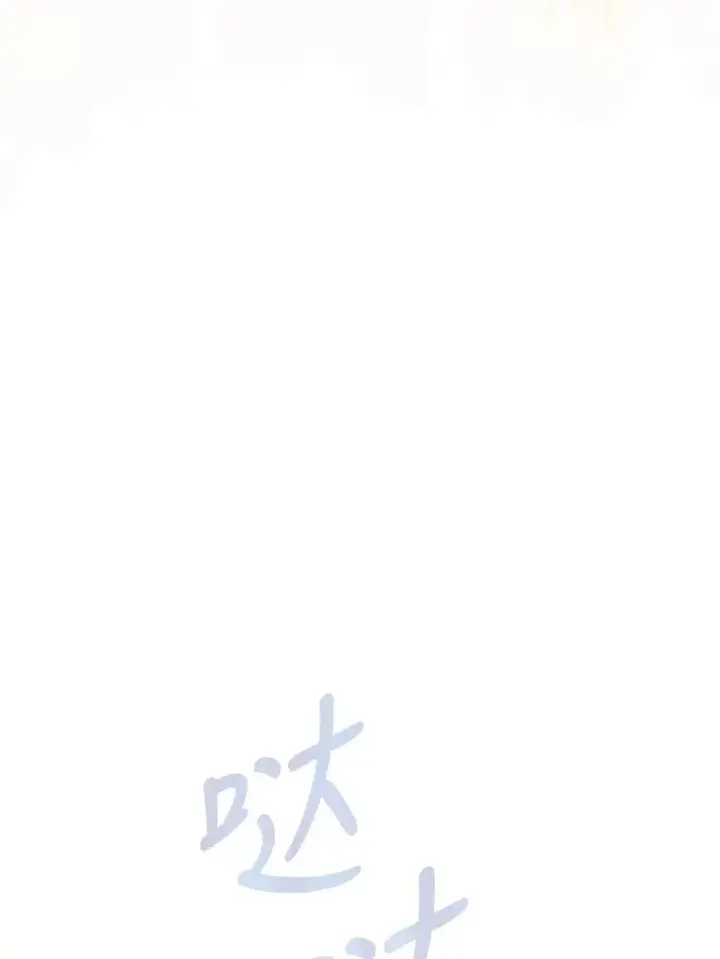 漫画《契约皇后的女儿》26.遇刺第32张图